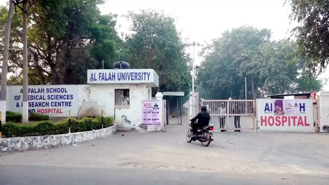 Al-Falah University Chairman Arrested: తప్పుడు గుర్తింపుతో రూ.415 కోట్ల మోసం.. అల్‌-ఫలా యూనివర్సిటీ ఛైర్మన్‌ అరెస్ట్‌