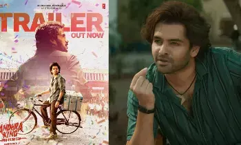 Andhra King Released: గ్రాండ్ గా ఆంధ్ర కింగ్ తాలూకా ట్రైలర్ రిలీజ్ Andhra King Released: గ్రాండ్ గా ఆంధ్ర కింగ్ తాలూకా ట్రైలర్ రిలీజ్