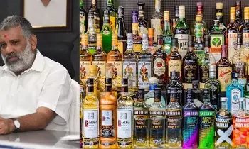 Liquor Scam Twist: మద్యం కుంభకోణంలో మరో కీలక పరిణామం... చెవిరెడ్డి భాస్కర్రెడ్డి కుటుంబ ఆస్తుల జప్తుకు రాష్ట్ర ప్రభుత్వం ఆదేశాలు Liquor Scam Twist: మద్యం కుంభకోణంలో మరో కీలక పరిణామం... చెవిరెడ్డి భాస్కర్రెడ్డి కుటుంబ ఆస్తుల జప్తుకు రాష్ట్ర ప్రభుత్వం ఆదేశాలు