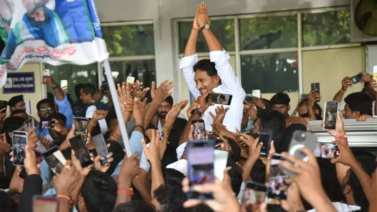 Jagan Appears Before CBI Special Court: అక్రమాస్తుల కేసు విచారణ: సీబీఐ ప్రత్యేక కోర్టులో జగన్‌ హాజరు