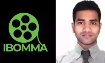 iBomma Ravi Case Investigation: ఐ-బొమ్మ రవి కేసు దర్యాప్తులో కీలక విషయాలు