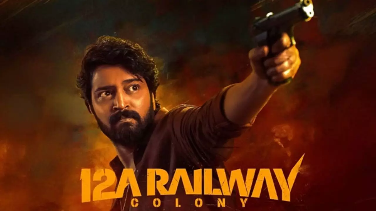 Allari Naresh’s “12A Railway Colony”: అల్లరి నరేష్12A రైల్వే కాలనీ.. పబ్లిక్ టాక్ ఎలా ఉందంటే.?
