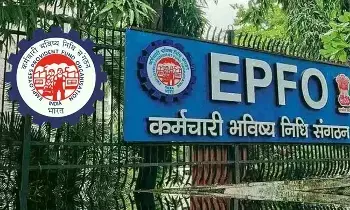 EPFO : గుడ్‌న్యూస్.. భారీగా పెరగనున్న రిటైర్డ్ ఉద్యోగుల పెన్షన్