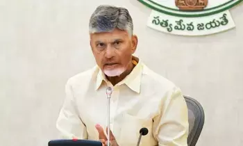 CM Chandrababu: వైద్య ఆరోగ్య శాఖపై సీఎం చంద్రబాబు కీలక సమీక్ష.. ‘సంజీవని’ ప్రాజెక్టుకు ఊతం! CM Chandrababu: వైద్య ఆరోగ్య శాఖపై సీఎం చంద్రబాబు కీలక సమీక్ష.. ‘సంజీవని’ ప్రాజెక్టుకు ఊతం!
