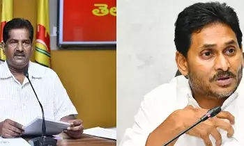 Parchuri Ashok Babu Fires: జగన్ రాజకీయ జీవితానికి గండి.. కోర్టు హాజరుతో స్థాయి బయటపడింది: పర్చూరి అశోక్ బాబు ఫైర్! Parchuri Ashok Babu Fires: జగన్ రాజకీయ జీవితానికి గండి.. కోర్టు హాజరుతో స్థాయి బయటపడింది: పర్చూరి అశోక్ బాబు ఫైర్!