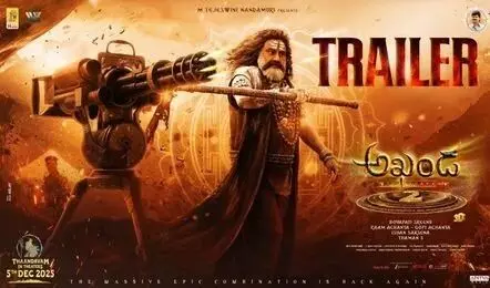Akhanda 2 Trailer Raises Expectations: అంచనాలు పెంచిన..అఖండ--2 ట్రైలర్