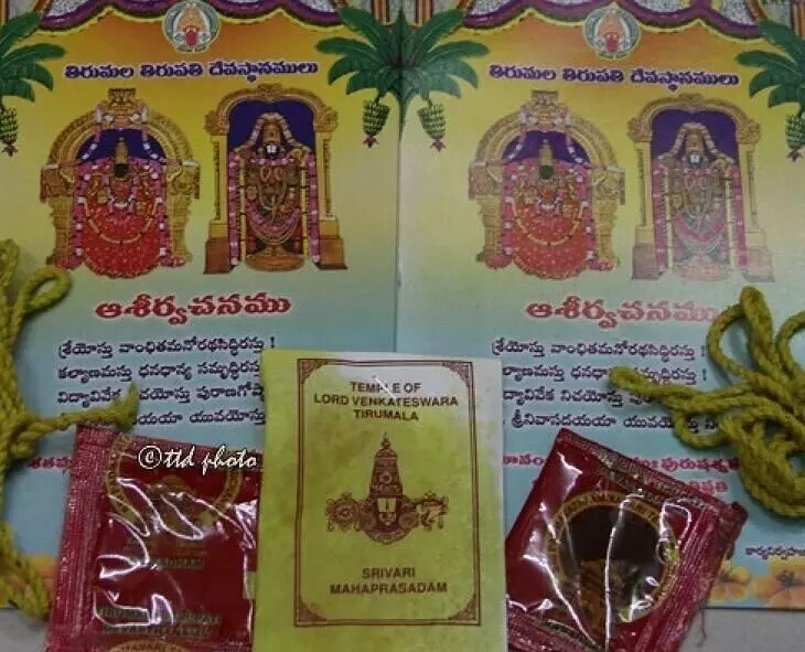 Sri Vari Kalyana Talambaralu to Newlywed Couples: నూతన వధూవరులకు శ్రీవారి కల్యాణ తలంబ్రాలు ఉచితంగా పంపిణీ!