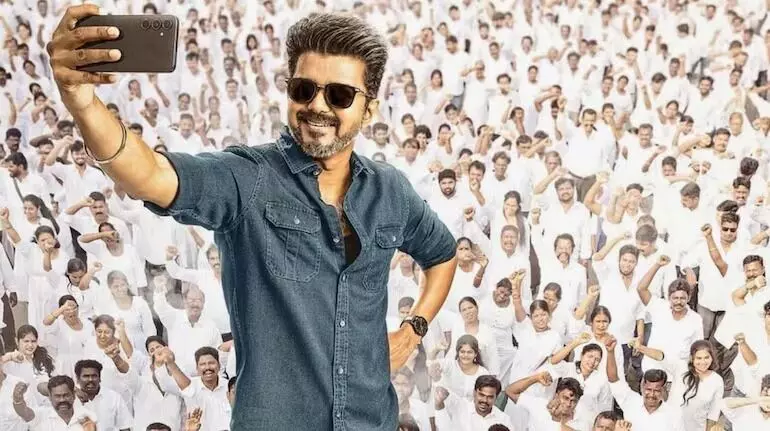 Vijay’s “VarisuJananaayagan” Audio Launch: మలేషియాలో విజయ్ జన నాయగన్ ఆడియో లాంచ్