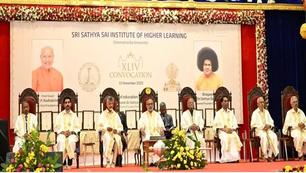 Vice President Radhakrishnan: సత్యసాయి దివ్య కృపతో  2047లో భారత్ అగ్రస్థానం.. ఉపరాష్ట్రపతి  రాధాకృష్ణన్