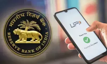 UPI : డాలర్లు, యూరోల గొడవ లేదు.. యూరప్ వెళ్లినా ఫోన్ పే, గూగుల్ పే వాడొచ్చు UPI : డాలర్లు, యూరోల గొడవ లేదు.. యూరప్ వెళ్లినా ఫోన్ పే, గూగుల్ పే వాడొచ్చు