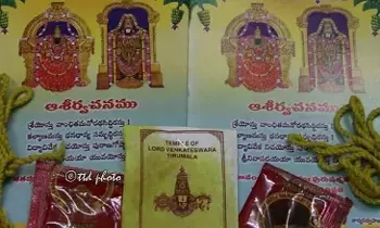 Sri Vari Kalyana Talambaralu to Newlywed Couples: నూతన వధూవరులకు శ్రీవారి కల్యాణ తలంబ్రాలు ఉచితంగా పంపిణీ!