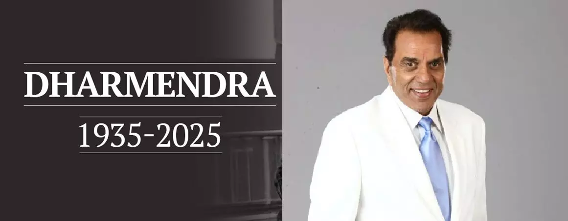 Actor Dharmendra Passes Away: బాలీవుడ్‌కు తీరని లోటు.. దిగ్గజ నటుడు ధర్మేంద్ర మరణం..