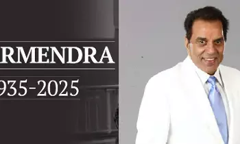 Actor Dharmendra Passes Away: బాలీవుడ్కు తీరని లోటు.. దిగ్గజ నటుడు ధర్మేంద్ర మరణం.. Actor Dharmendra Passes Away: బాలీవుడ్కు తీరని లోటు.. దిగ్గజ నటుడు ధర్మేంద్ర మరణం..