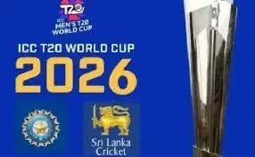 T20 World Cup Schedul: ఈ రోజు సాయంత్రం టీ20 వరల్డ్ కప్ షెడ్యూల్