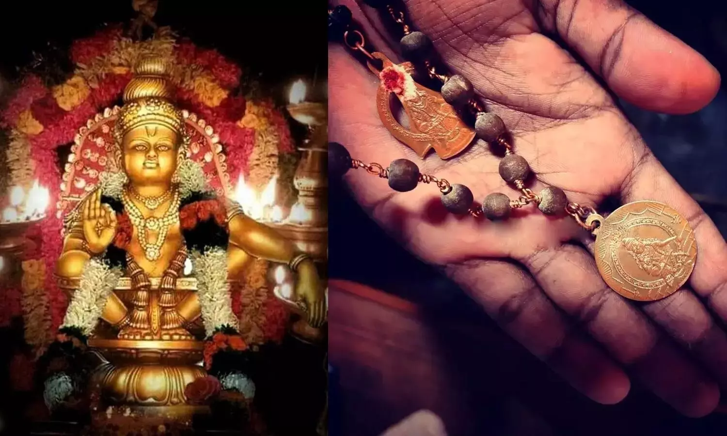 Telangana Police Regarding Wearing Ayyappa Mala: అయ్యప్ప మాల వేసుకుంటే.. తెలంగాణ పోలీస్ శాఖ కీలక ఆదేశాలు