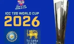 T20 World Cup Schedul: ఈ రోజు సాయంత్రం టీ20 వరల్డ్ కప్ షెడ్యూల్ T20 World Cup Schedul: ఈ రోజు సాయంత్రం టీ20 వరల్డ్ కప్ షెడ్యూల్