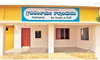 Telangana Panchayat Elections:  తెలంగాణ పంచాయతీ ఎన్నికలు: 11, 14, 17 డిసెంబర్‌లో మూడు విడతల్లో.. ఎన్నికల కార్యక్రమం ప్రకటన!