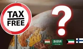 TaX Free : ఎంత సంపాదించినా పన్ను కట్టక్కర్లేదు.. ట్యాక్స్ లేని దేశాలివే
