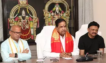 TTD: టీటీడీకి రూ.9 కోట్లు విరాళం