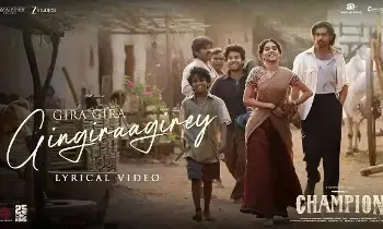 Champion movie: రోషన్ ఛాంపియన్ నుంచి ఫస్ట్ సింగిల్ విడుదల!