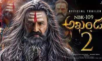 Akhanda 2 Pre‑Release Event: బాలయ్య అఖండ 2 ప్రీ రిలీజ్ ఈవెంట్ ఎప్పుడంటే..?