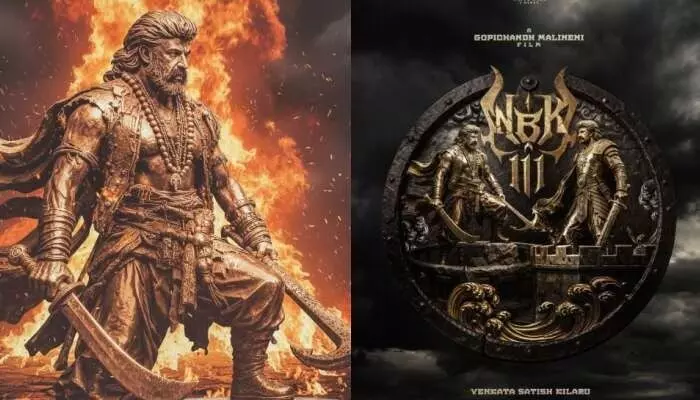 Balayya and Gopichand Malineni’s New Film: బాలయ్య, గోపించంద్ మలినేని సినిమా షురూ