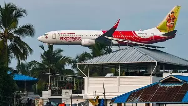 Mohammed Siraj: మహ్మద్ సిరాజ్ కు ఎయిర్ ఇండియా క్షమాపణలు! Mohammed Siraj: మహ్మద్ సిరాజ్ కు ఎయిర్ ఇండియా క్షమాపణలు!