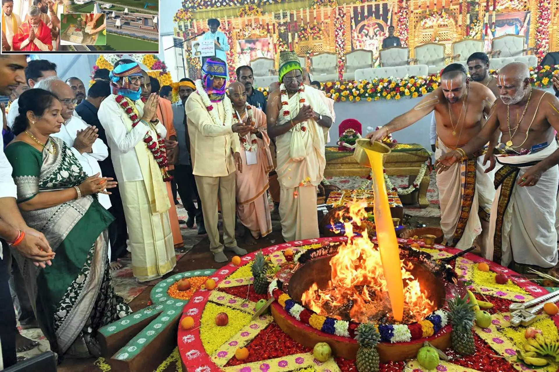 Bhoomi Pooja for Expansion of Venkateswara Swamy Temple in Amaravati: చంద్రబాబు నేతృత్వంలో అమరావతిలో వేంకటేశ్వరస్వామి ఆలయ విస్తరణకు భూమిపూజ Bhoomi Pooja for Expansion of Venkateswara Swamy Temple in Amaravati: చంద్రబాబు నేతృత్వంలో అమరావతిలో వేంకటేశ్వరస్వామి ఆలయ విస్తరణకు భూమిపూజ