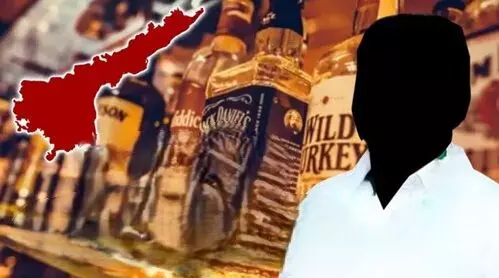 Liquor Scam: మద్యం కుంభకోణంలో జగన్ సన్నిహితుడు సునీల్ రెడ్డి: సిట్ విచారణ.. కీలక డాక్యుమెంట్లు స్వాధీనం! Liquor Scam: మద్యం కుంభకోణంలో జగన్ సన్నిహితుడు సునీల్ రెడ్డి: సిట్ విచారణ.. కీలక డాక్యుమెంట్లు స్వాధీనం!