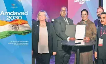 Commonwealth Games: అహ్మదాబాద్ లో కామన్వెల్త్ గేమ్స్ Commonwealth Games: అహ్మదాబాద్ లో కామన్వెల్త్ గేమ్స్