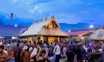Sabarimala Get Its Name: శబరిమలకు ఆ పేరు ఎలా వచ్చింది? Sabarimala Get Its Name: శబరిమలకు ఆ పేరు ఎలా వచ్చింది?