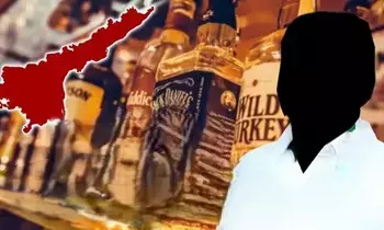 Liquor Scam: మద్యం కుంభకోణంలో జగన్ సన్నిహితుడు సునీల్ రెడ్డి: సిట్ విచారణ.. కీలక డాక్యుమెంట్లు స్వాధీనం! Liquor Scam: మద్యం కుంభకోణంలో జగన్ సన్నిహితుడు సునీల్ రెడ్డి: సిట్ విచారణ.. కీలక డాక్యుమెంట్లు స్వాధీనం!