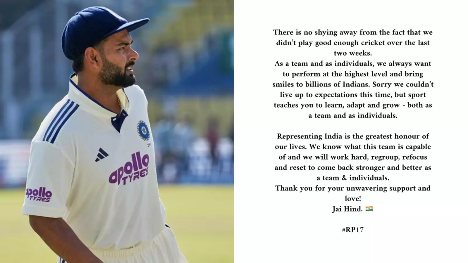 South Africa Whitewash: సౌతాఫ్రికాతో వైట్ వాష్ ..రిషప్ పంత్ క్షమాపణలు South Africa Whitewash: సౌతాఫ్రికాతో వైట్ వాష్ ..రిషప్ పంత్ క్షమాపణలు