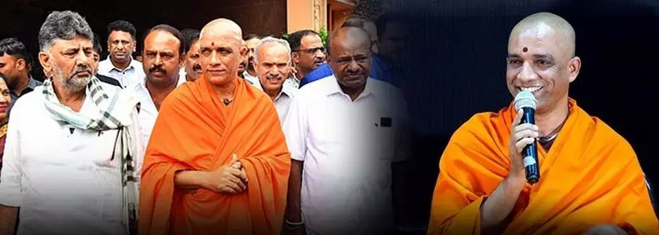 Spiritual Guru Nirmalanandanatha Swamiji: ఆధ్యాత్మిక గురువు నిర్మలానందనాథ స్వామిజీ.. డీకే శివకుమార్‌కు మద్దతు