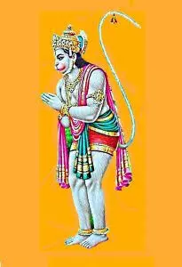 Interesting Facts About Hanuman’s Tail: ఆంజనేయుడు తోక గురించి ఆసక్తికరమైన విషయాలు తెలుసా? Interesting Facts About Hanuman’s Tail: ఆంజనేయుడు తోక గురించి ఆసక్తికరమైన విషయాలు తెలుసా?