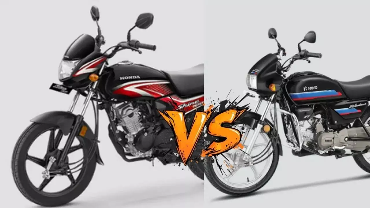 Splendor Plus vs Shine 100 DX : స్ప్లెండర్ ప్లస్ vs షైన్ 100 DX.. మైలేజ్ కింగ్ ఎవరు? ఈ రెండిట్లో ఏ బైక్ బెస్ట్? Splendor Plus vs Shine 100 DX : స్ప్లెండర్ ప్లస్ vs షైన్ 100 DX.. మైలేజ్ కింగ్ ఎవరు? ఈ రెండిట్లో ఏ బైక్ బెస్ట్?