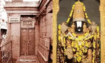 Vaikuntha Dwara Darshan: వైకుంఠద్వార దర్శనానికి ఎందుకంత ప్రాముఖ్యత.? Vaikuntha Dwara Darshan: వైకుంఠద్వార దర్శనానికి ఎందుకంత ప్రాముఖ్యత.?