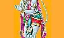 Interesting Facts About Hanuman’s Tail: ఆంజనేయుడు తోక గురించి ఆసక్తికరమైన విషయాలు తెలుసా? Interesting Facts About Hanuman’s Tail: ఆంజనేయుడు తోక గురించి ఆసక్తికరమైన విషయాలు తెలుసా?