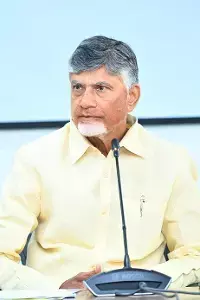 Chandrababu Makes Key Announcement: ఏపీలో మూడు ప్రత్యేక అభివృద్ధి జోన్లు.. చంద్రబాబు కీలక ప్రకటన!