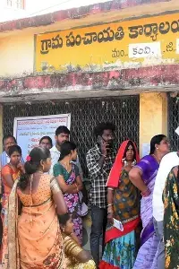 First Phase of Panchayat Election Nomination: తెలంగాణలో మొదటి విడత పంచాయతీ ఎన్నికల నామినేషన్ల ప్రక్రియ పూర్తి