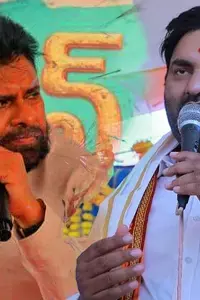 MLA Anirudh Slams Pawan Kalyan: తెలంగాణ ఆస్తులు విక్రయించి విజయవాడకు వెళ్లిపో: పవన్ కల్యాణ్‌పై ఎమ్మెల్యే అనిరుధ్ తీవ్ర విమర్శలు