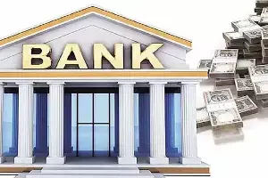 Bank FD Interest Rates : ఎఫ్‎డీ 8.30% వడ్డీ ఛాన్స్..మీ డబ్బుకు బెస్ట్ రిటర్న్ ఇచ్చే బ్యాంకు ఇదే