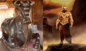 The Deadly Curse Nandi Gave to Ravana: రావణుడికి నంది ఇచ్చిన శాపం