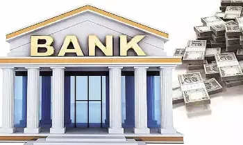 Bank FD Interest Rates : ఎఫ్‎డీ 8.30% వడ్డీ ఛాన్స్..మీ డబ్బుకు బెస్ట్ రిటర్న్ ఇచ్చే బ్యాంకు ఇదే
