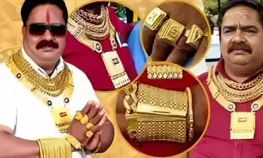 Kanhaiyalal Khatik : ఒంటిపై 3.5 కిలోల బంగారం ఉన్నా పర్సనల్ సెక్యూరిటీ లేకుండా తిరుగుతున్న గోల్డ్‌మ్యాన్