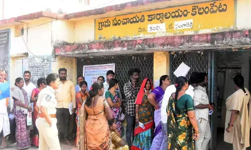 First Phase of Panchayat Election Nomination: తెలంగాణలో మొదటి విడత పంచాయతీ ఎన్నికల నామినేషన్ల ప్రక్రియ పూర్తి