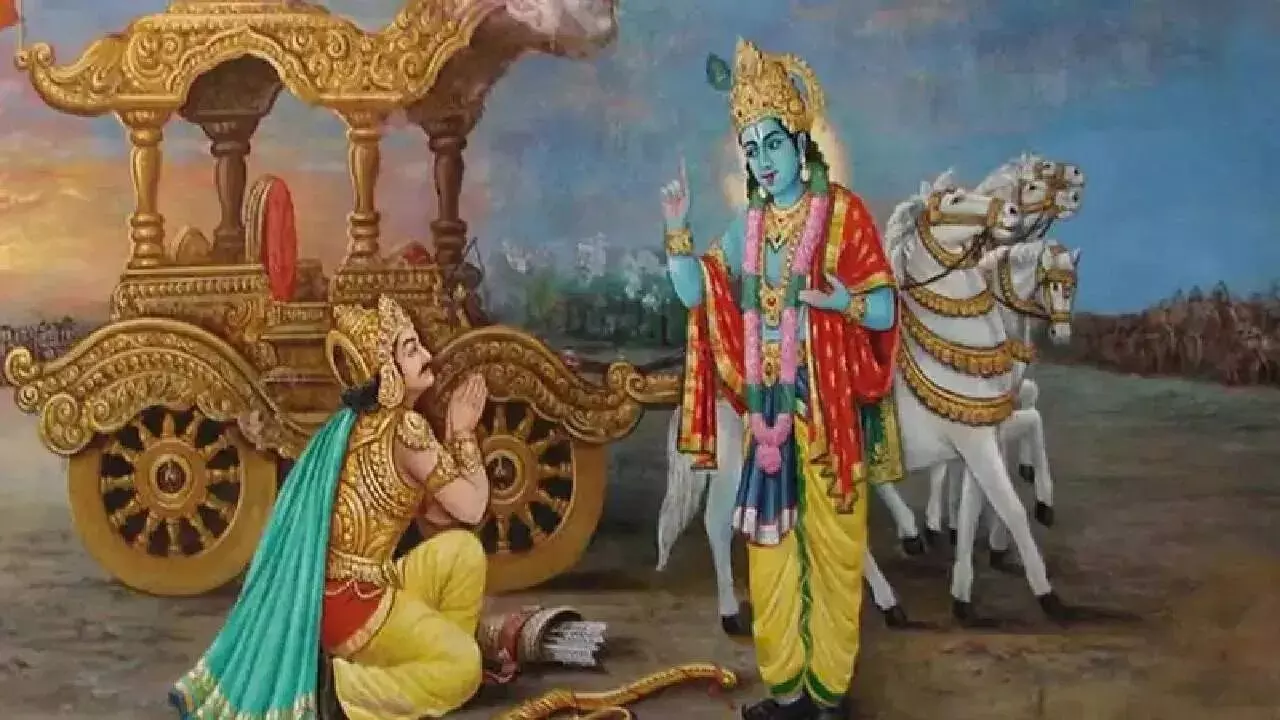 Today Is Gita Jayanti: ఇవాళ గీతా జయంతి.. అంటే భగవద్గీత ఆవిర్భవించిన రోజు Today Is Gita Jayanti: ఇవాళ గీతా జయంతి.. అంటే భగవద్గీత ఆవిర్భవించిన రోజు