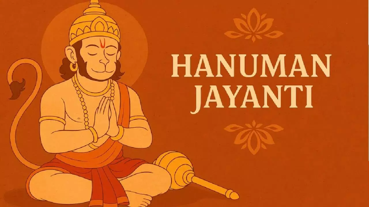 Hanuman Jayanti on December 3: డిసెంబర్ 3న హనుమాన్ జయంతి.. ఏడాదిలో రెండుసార్లు ఎందుకో తెలుసా..? Hanuman Jayanti on December 3: డిసెంబర్ 3న హనుమాన్ జయంతి.. ఏడాదిలో రెండుసార్లు ఎందుకో తెలుసా..?