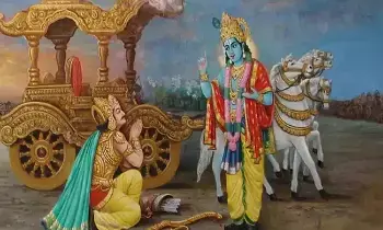 Today Is Gita Jayanti: ఇవాళ గీతా జయంతి.. అంటే భగవద్గీత ఆవిర్భవించిన రోజు Today Is Gita Jayanti: ఇవాళ గీతా జయంతి.. అంటే భగవద్గీత ఆవిర్భవించిన రోజు