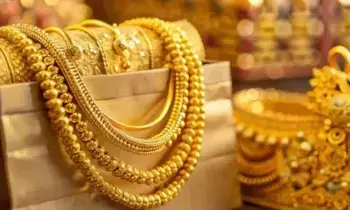 Gold Price : బంగారం ధరలు మళ్లీ రికార్డు హైకి చేరుతాయా? ఈ వారంలో పసిడి మెరుపు ఎలా ఉంటుంది ? Gold Price : బంగారం ధరలు మళ్లీ రికార్డు హైకి చేరుతాయా? ఈ వారంలో పసిడి మెరుపు ఎలా ఉంటుంది ?